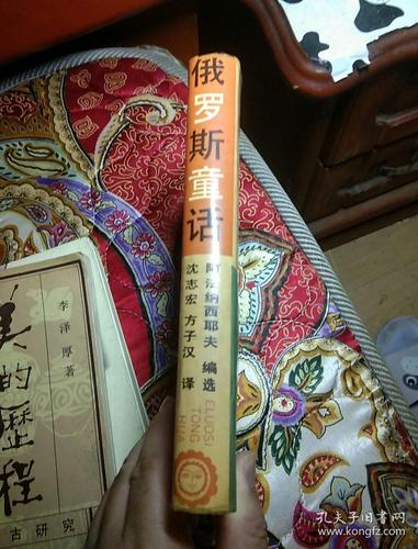 100万次故事套装8-阿法纳西耶夫原画视频APP，支持倍速播放的阿里云盘