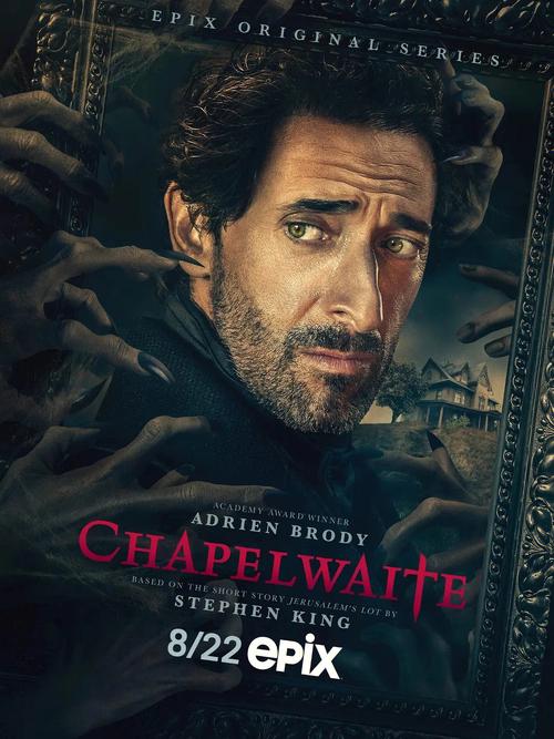 斯蒂芬·金王牌惊悚套装，共17册