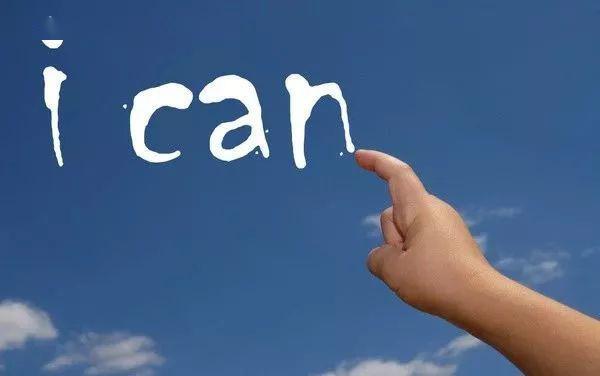 商品提升内在自信与技能的全新指南书籍