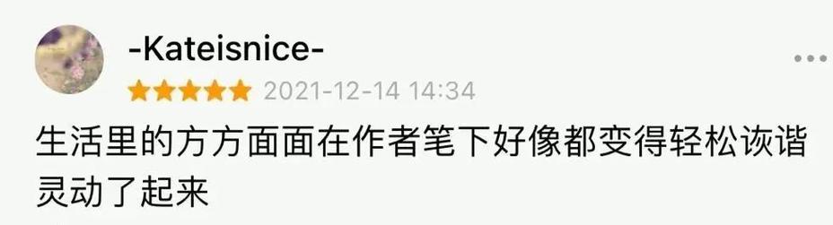 中华民国史史料四编