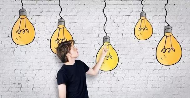 每天学点经济学：赚得盆满钵满