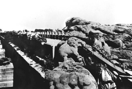 日本侵略中国的历史：从1931年到1937年的最后关头