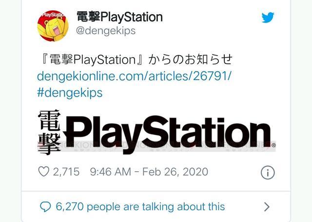 Play杂志一月新增下载各年份