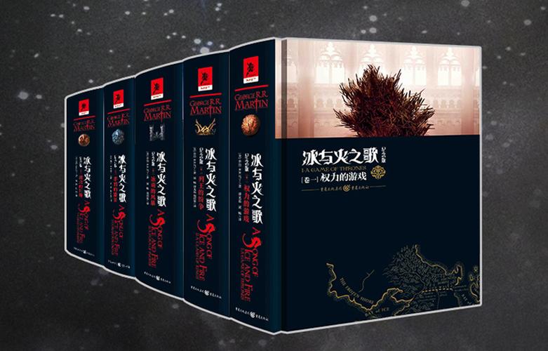 舍勒作品集套装（共七册）