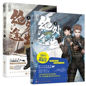 轻兵器百年史:2册电子书(Epub和Mobi格式)