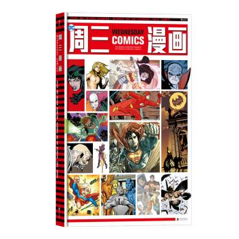 轻兵器百年史:2册电子书(Epub和Mobi格式)