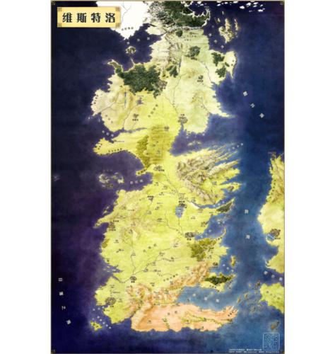 冰与火之歌Ⅰ-V:中文和英文版前传地图