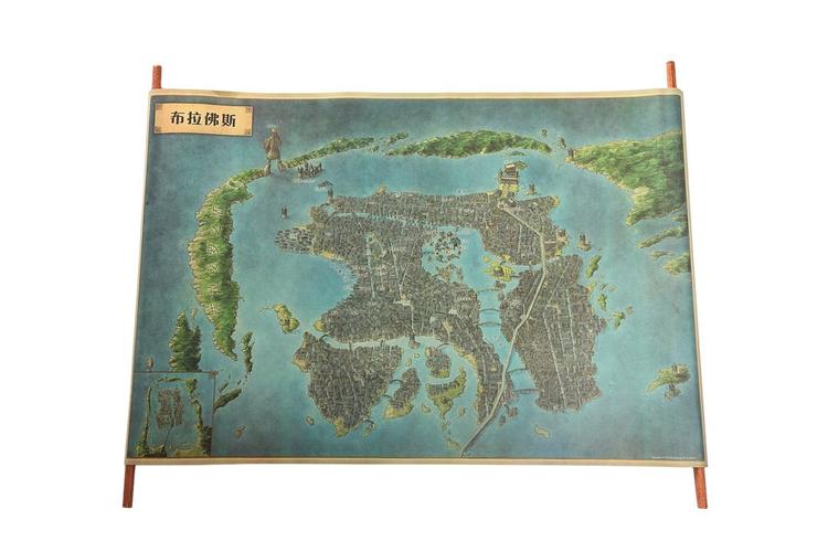 冰与火之歌Ⅰ-V:中文和英文版前传地图