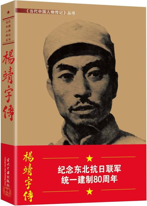 中国绘画三千年