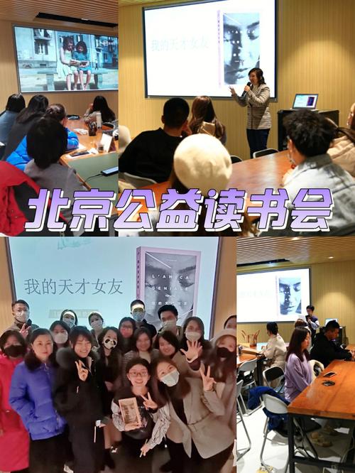 猩读书会：44本书，讲解图书，原版书籍