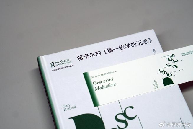 猩读书会：44本书，讲解图书，原版书籍