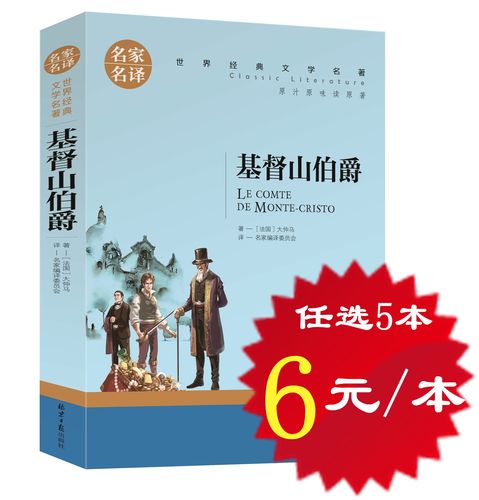 重磅出品的7T大小的电子书合集
