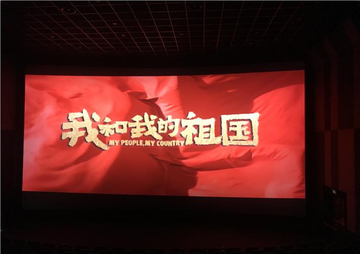 1979年，我的回忆