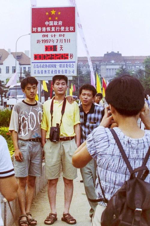 1979年，我的回忆