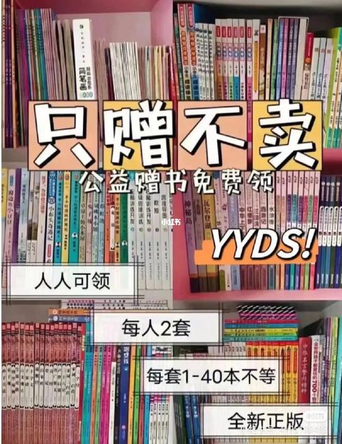 制zuo+ai上的30本书