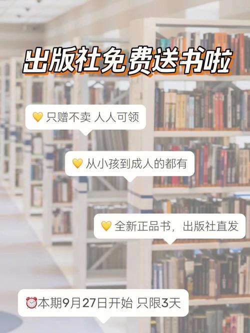 制zuo+ai上的30本书