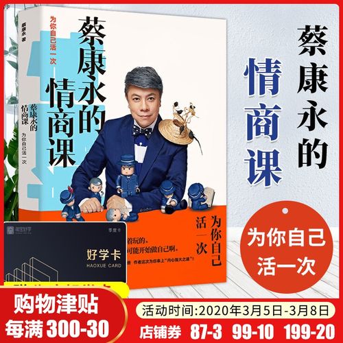 倪先生的书籍大全