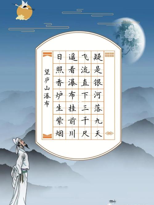 老人言丛书：老人的言辞集合，包含为政恒言、劝世良言、治家格言、修身清言和品书奇言。