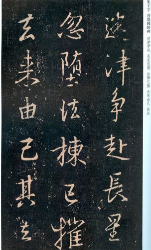 中华藏书、中华大典、世界名著、王羲之书法