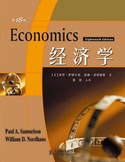 六便士书坊-250本-a放飞自我3,epub,mobi格式