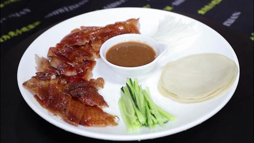 诱人美食：北京烤鸭的制作方法