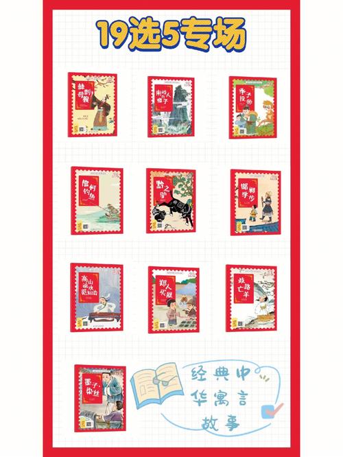 中国文化合集，共36本