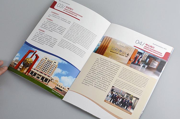 江南作品集25册合集PDF电子书格式