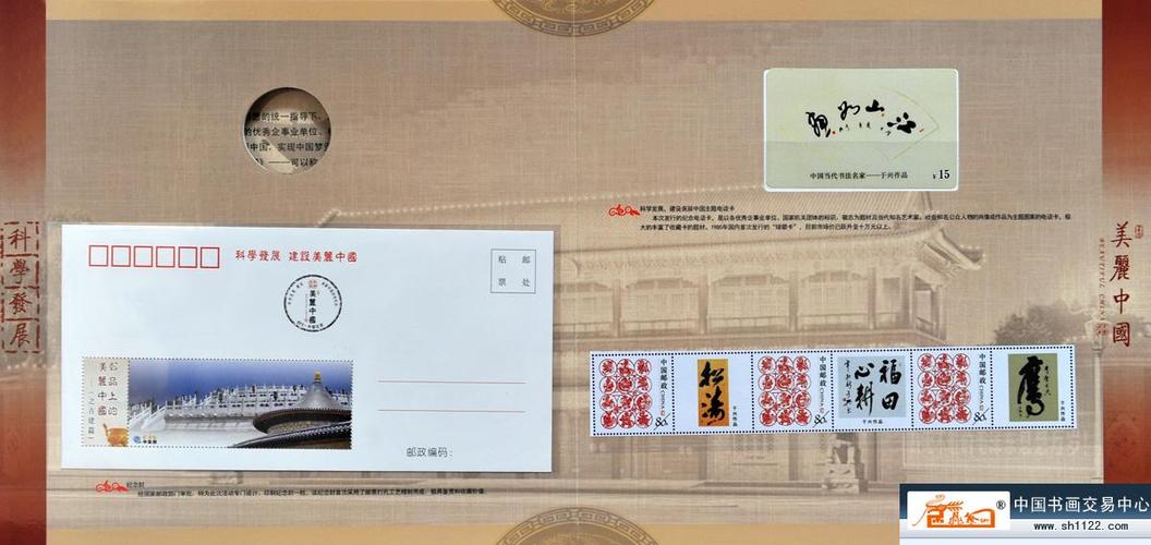 江南作品集25册合集PDF电子书格式