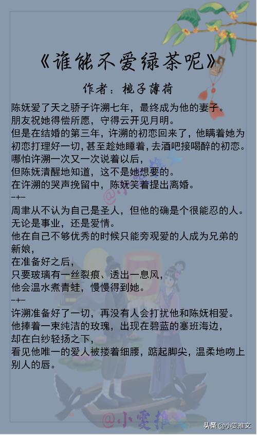 2021年完本小说，400+，按需下载