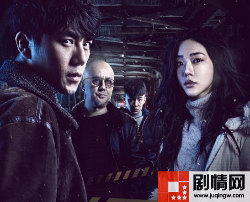 高智商犯罪有声读物《紫金陈》