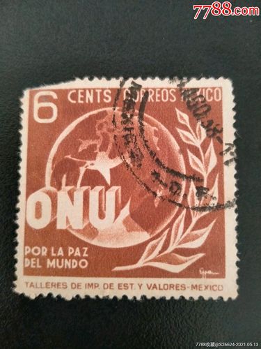 邮票鉴赏：世界各国邮票的珍贵收藏品