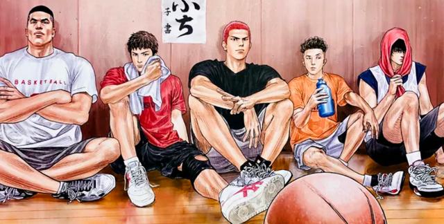 灌篮高手1-31卷完结井上彦雄台湾中文版PDF格式