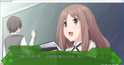 生化危机：马尔哈维的欲望玛露哈华1-39话完结芹泽直树汉化中文版JPG格式