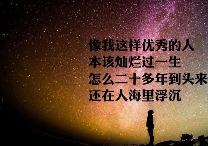 深度连接：打造成功的平台和资源优秀的人：成功的关键是与优秀的人建立联系优质的资源：成功的秘诀是利用优质的资源成功：四步搞定成功的宝典平台：打造成功的平台和资源光环：成功的秘诀是利用光环效应