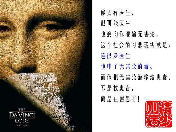 正能量戒色书籍：13部分个人整理，值得收藏的良药