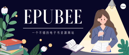 电子书合集：多种类型、ePUBee、整站电子书、绝版、4T、400多G