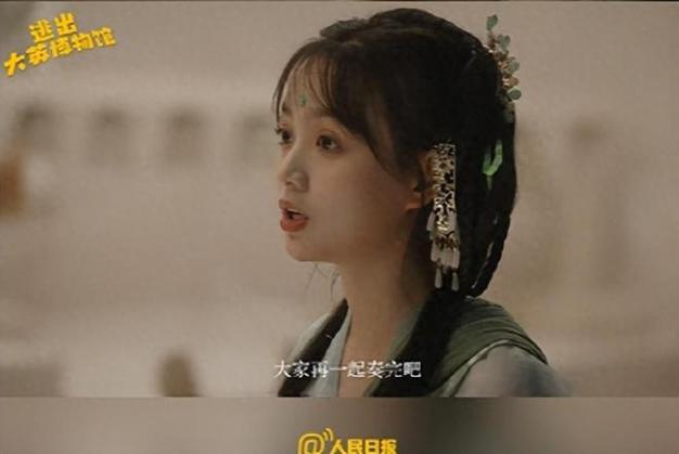 魔界变装留学生