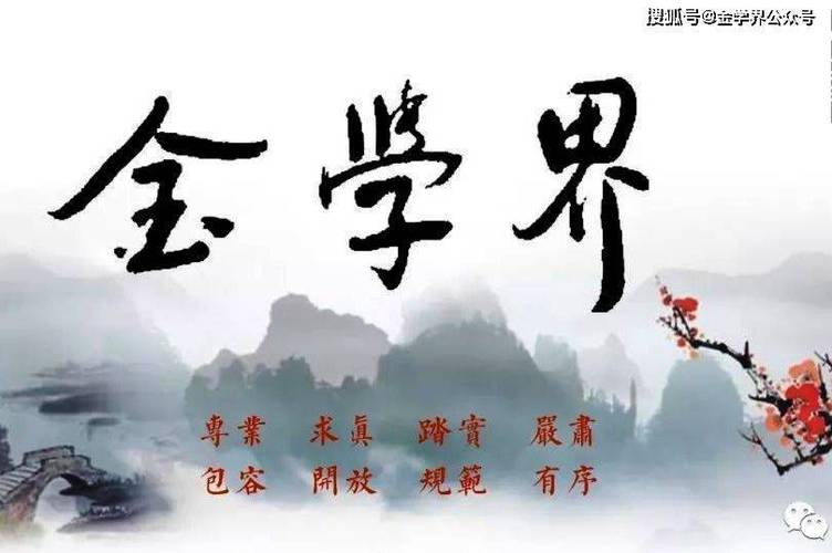 禅哲理故事晓蒙扫描版PDF