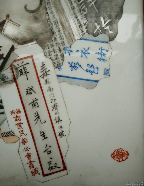 晚清四大谴责小说：揭露晚清社会弊端的名家作品