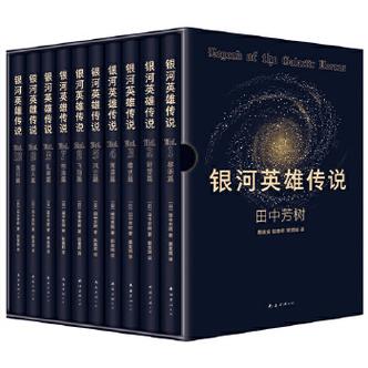 里程碑书系套装，包含7册书籍