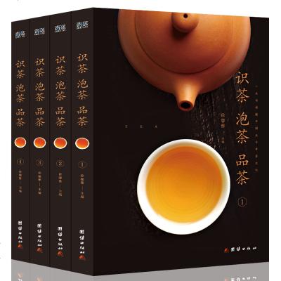 茶道经典：深入探索茶艺与养生之道书法与象棋：传统文化艺术的结合与发展