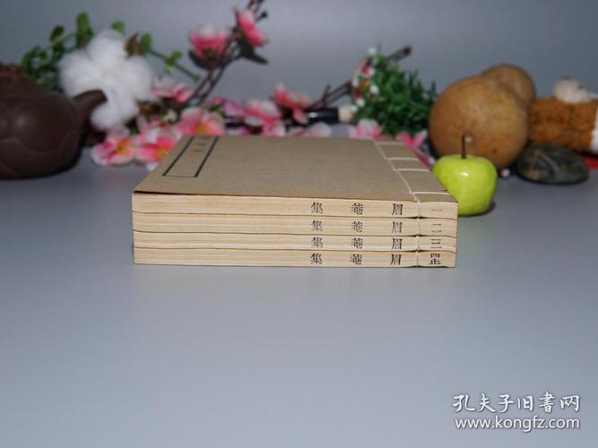 中国烹饪古籍丛刊