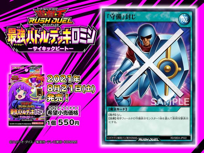 21天训练计划：免费分享