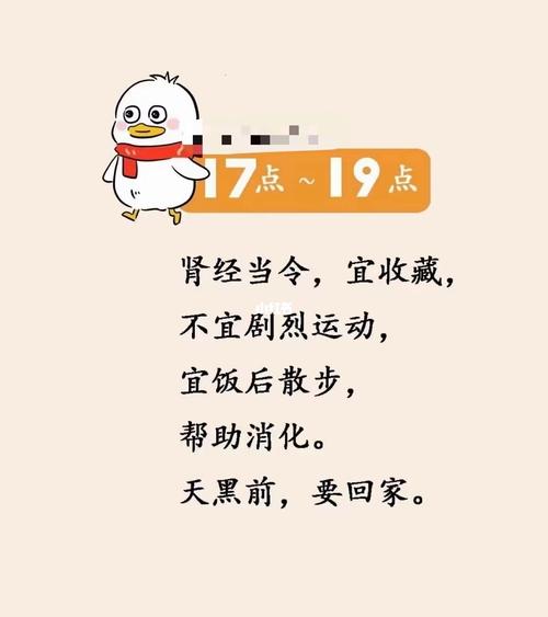 生活百科：探索生活中的各种知识和技巧聊天：与他人交流和分享经验养生：关于保持健康和身体的建议和方法育儿：关于照顾和教育孩子的建议和经验
