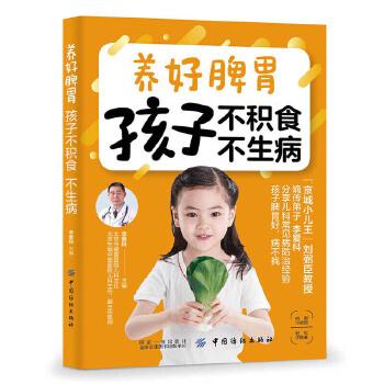 生活百科：探索生活中的各种知识和技巧聊天：与他人交流和分享经验养生：关于保持健康和身体的建议和方法育儿：关于照顾和教育孩子的建议和经验