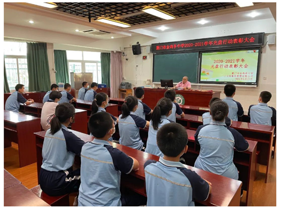 电脑报2020-2021年度评选出的优秀商品