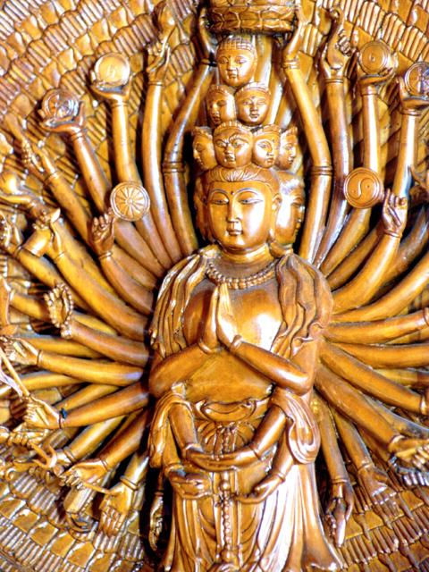 擦图珍藏本：图文千手观音