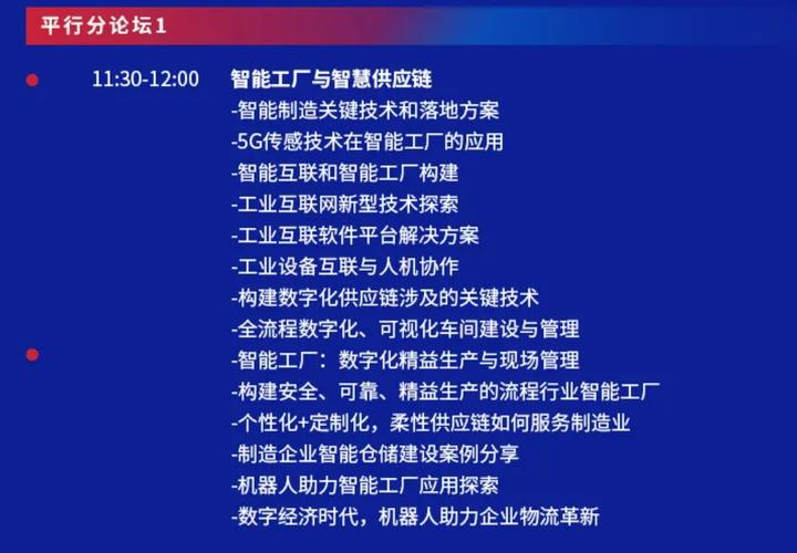 现代中国经济：读懂中国经济下半场的套装书中国金融走势：提前布局中国金融风口的套装书中国金融四十人论坛书系：了解中国金融走势的套装书
