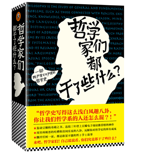 傻瓜书系列：各种入门指南