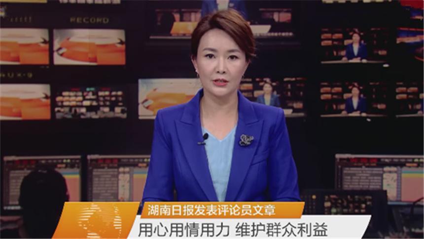 香港凤凰周刊2018-2021合集大礼